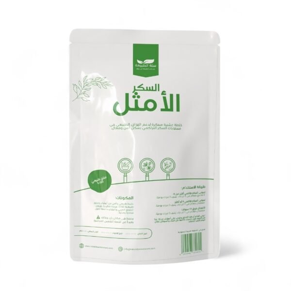 السكر الامثل