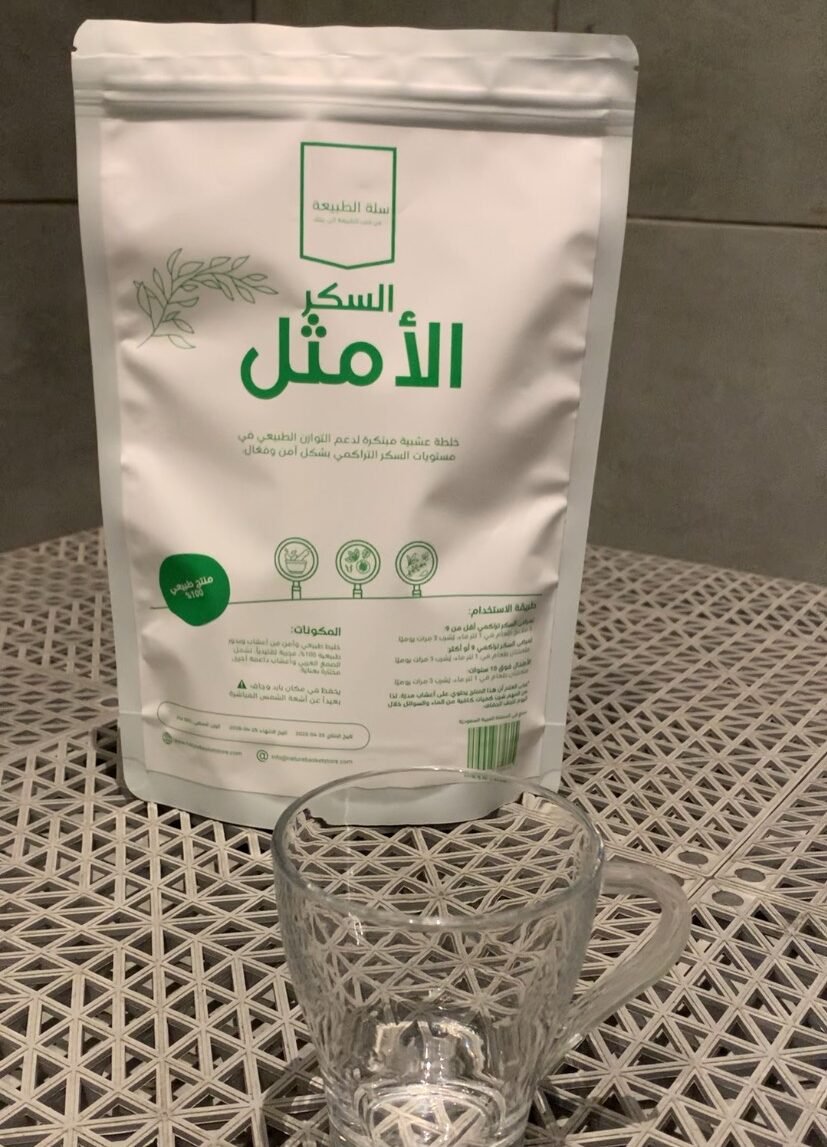 نتيجة ام زياد الرفاعي