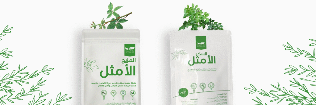 منتجات متجر سلة الطبيعة