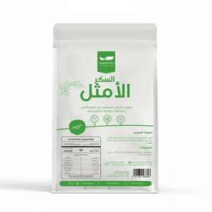 السكر الامثل