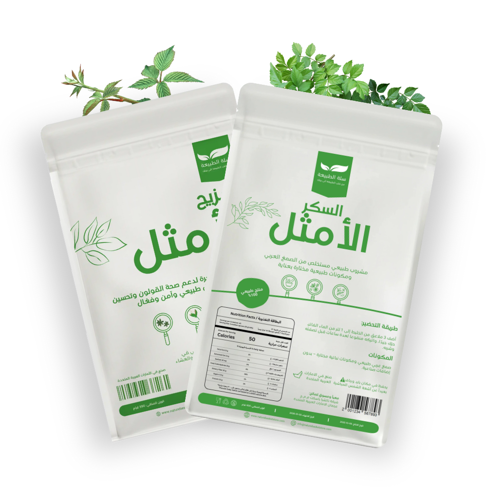 منتجات سلة الطبيعة