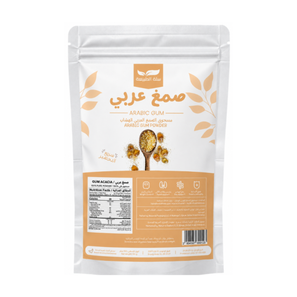 صمغ عربي